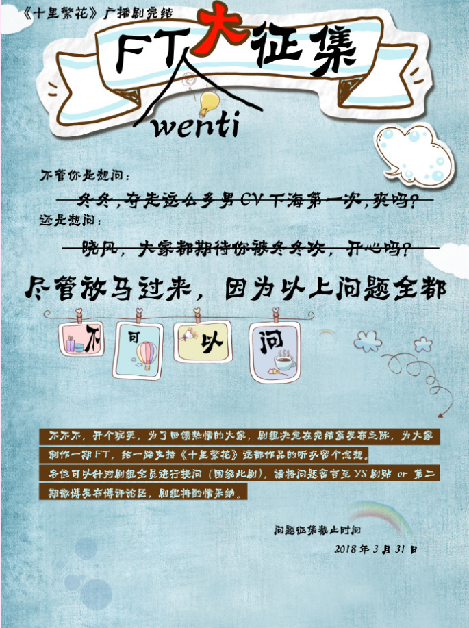 QQ截图20180829135712.png