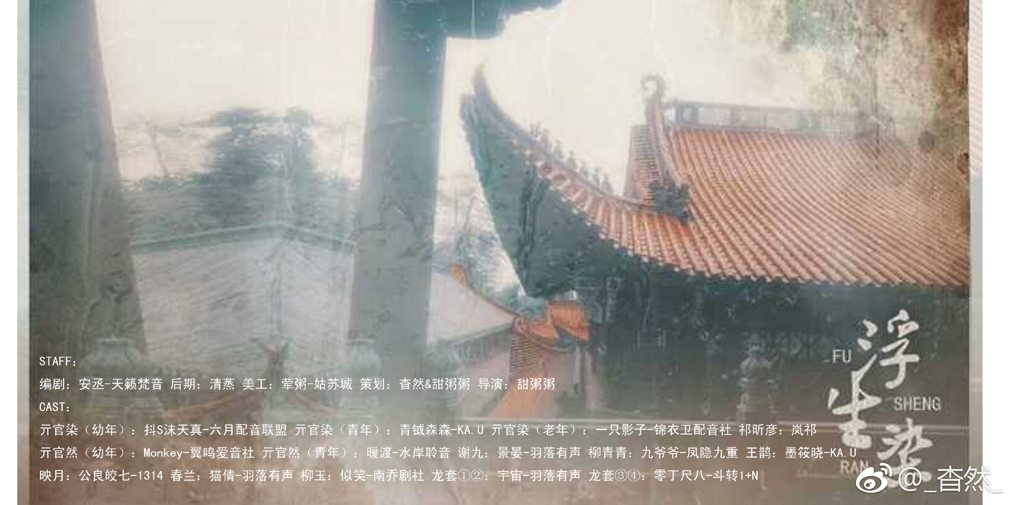 930ab164gy1fu2qsu823jj21kw0sg1kx.jpg