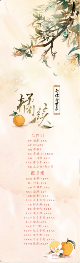 QQ截图20180915002149.png