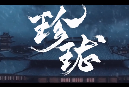 QQ截图20180928184018.png