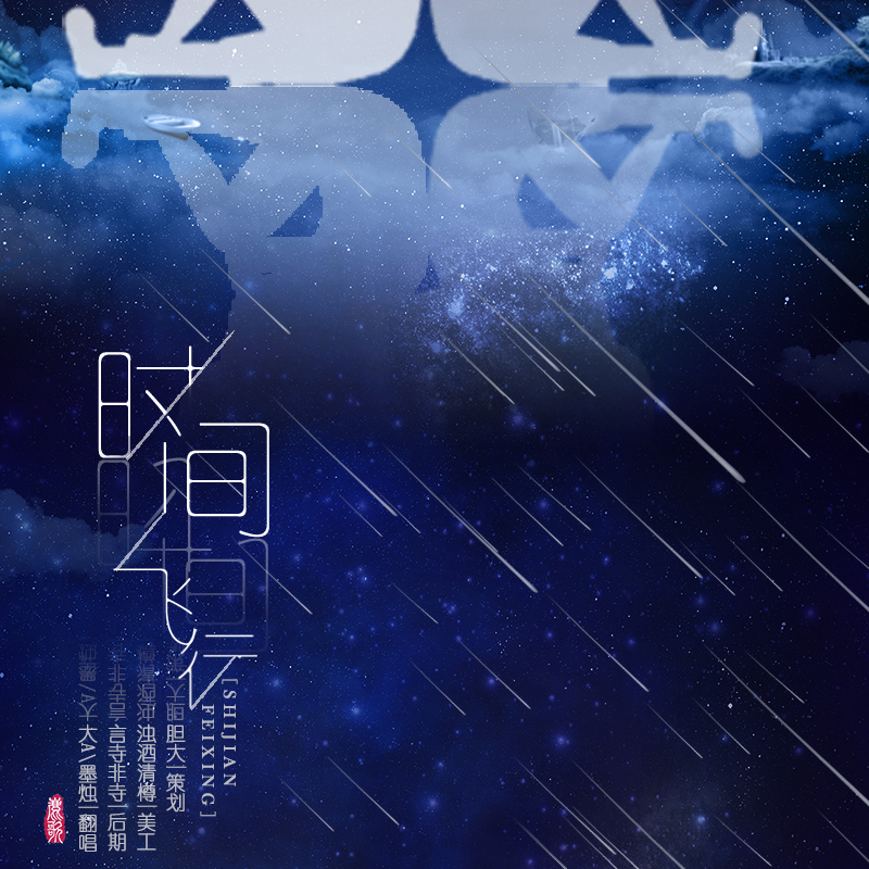 海报.jpg