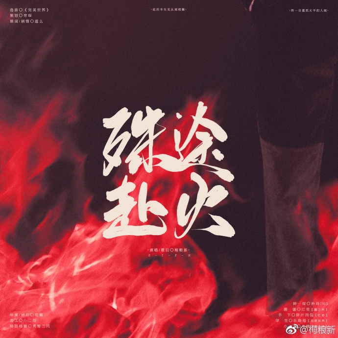 7109cd13gy1fvziwuyw7hj21jk1jkkjl_副本.jpg