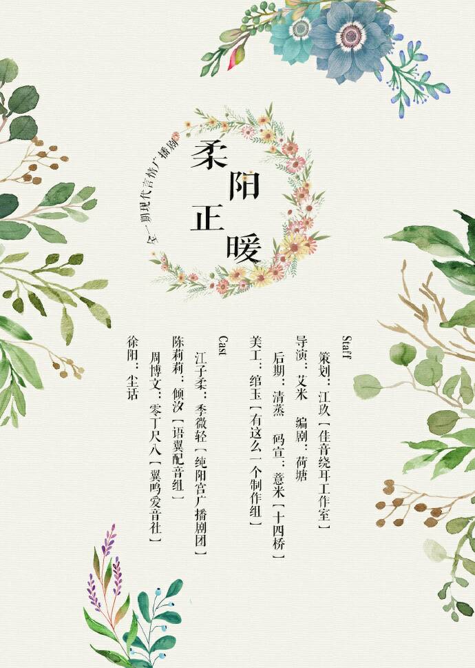 QQ图片20181010000613.jpg