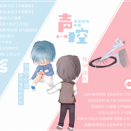6601398ea485ea38df7ebd8a675e8d2b.png