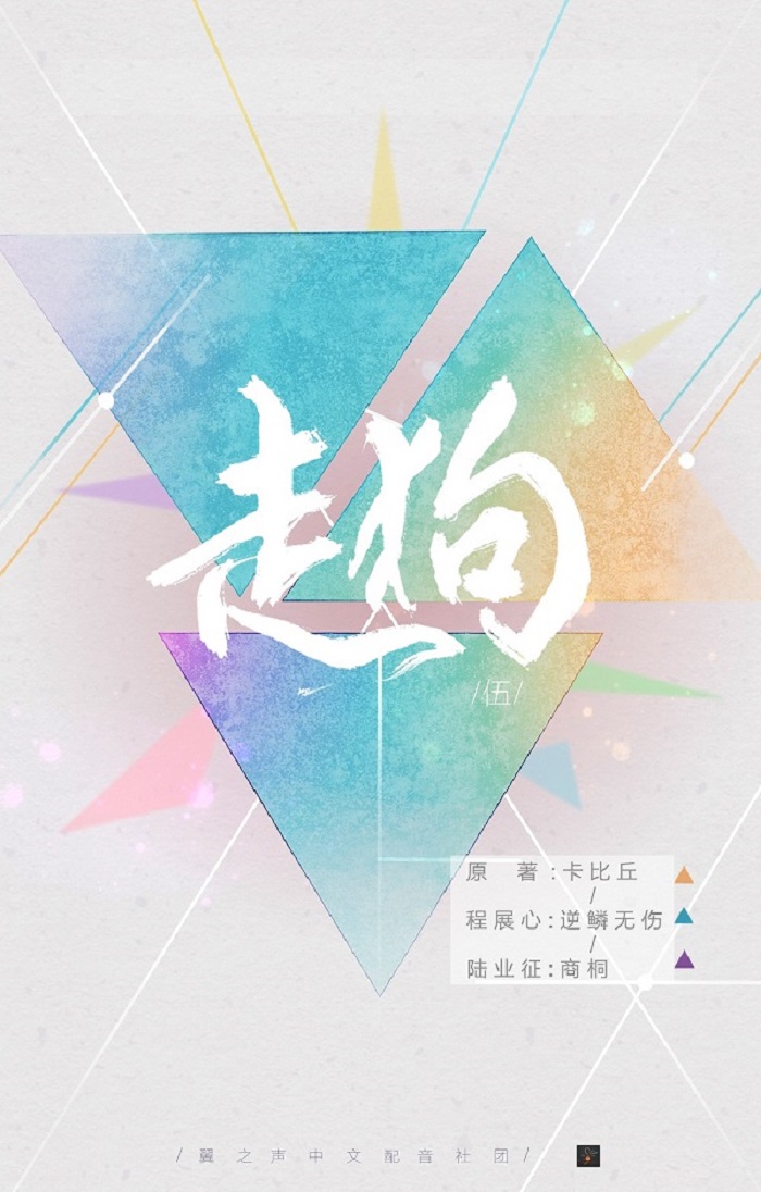 3d485a75ly1fsb064isp9j21oy2ni7wj.jpg