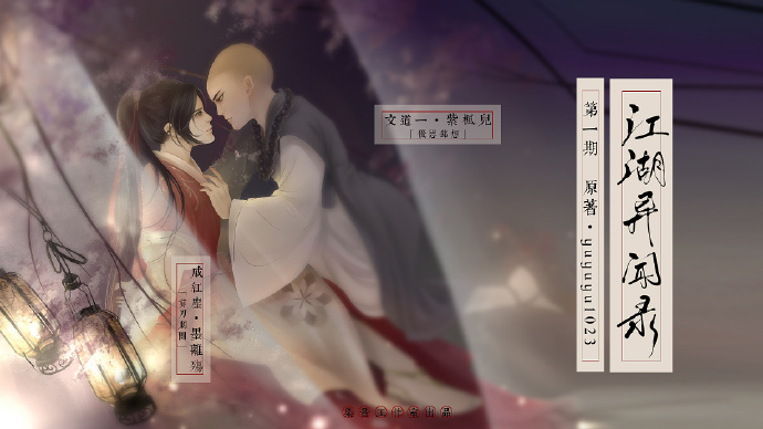 006r192ily1fxicmfgkgnj31hc0u0qr8.jpg