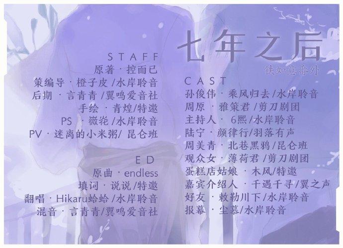 72eda059ly1fylee28l91j210w0qo7b8.jpg