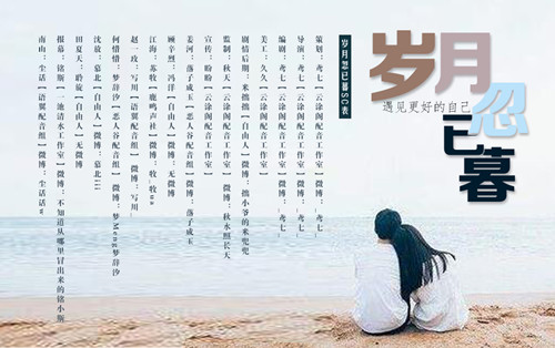2海报_副本.jpg