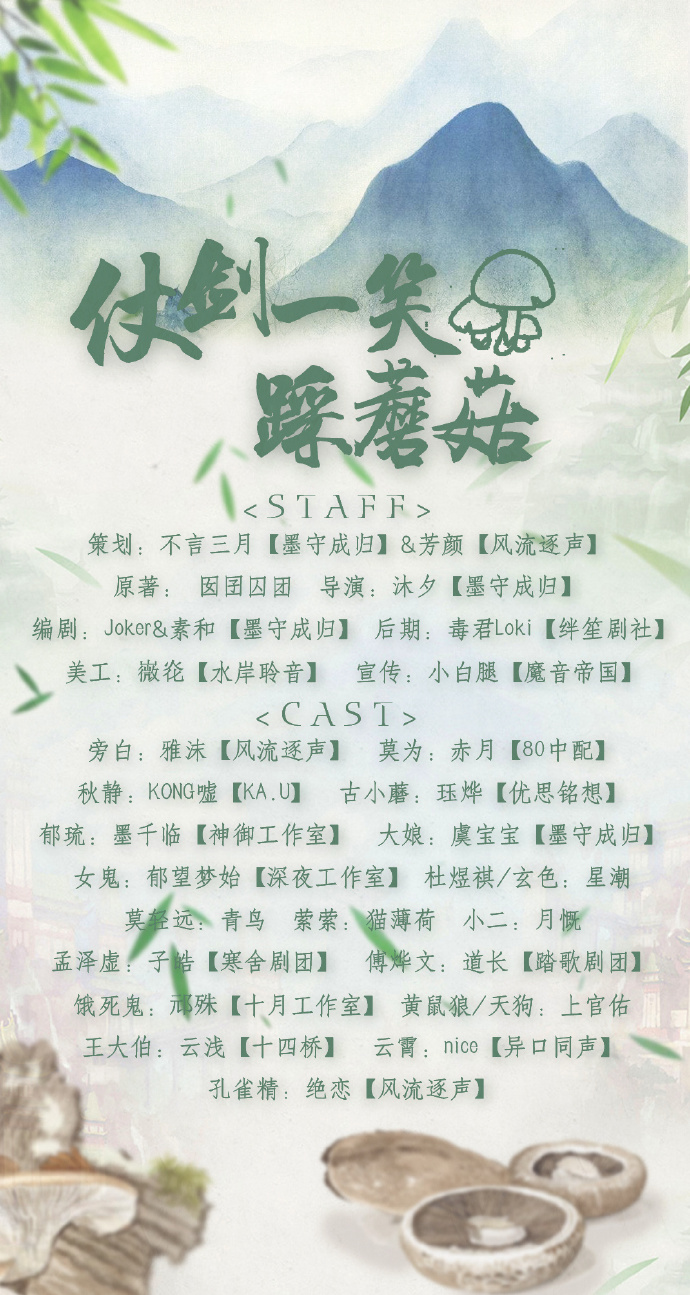 7acabdf6gy1fw4d3b7734j20tq1jse83.jpg