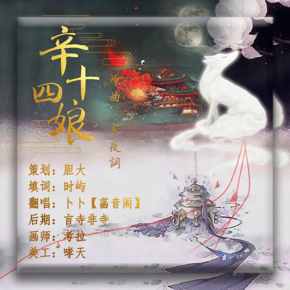 海报.jpg