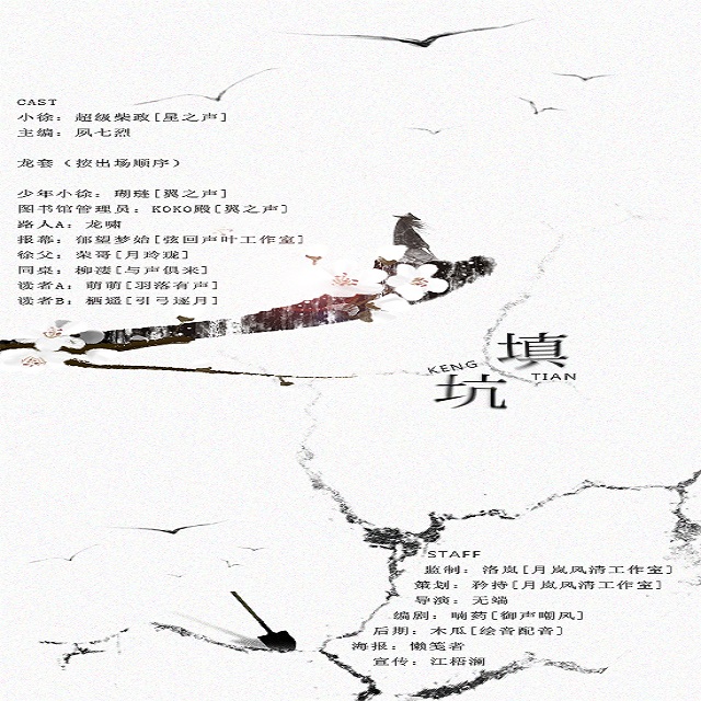 9091462f528b597ba68dda0adc8d642e131436.jpg