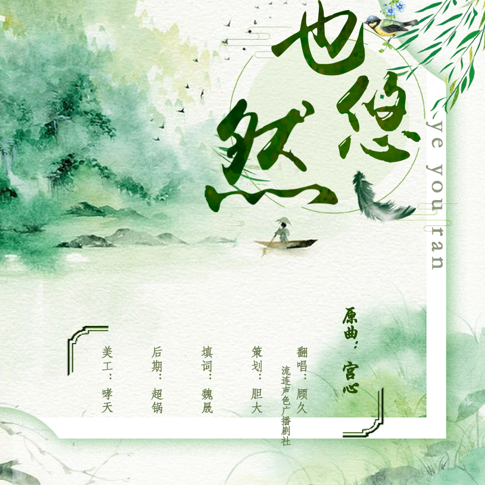 海报.jpg