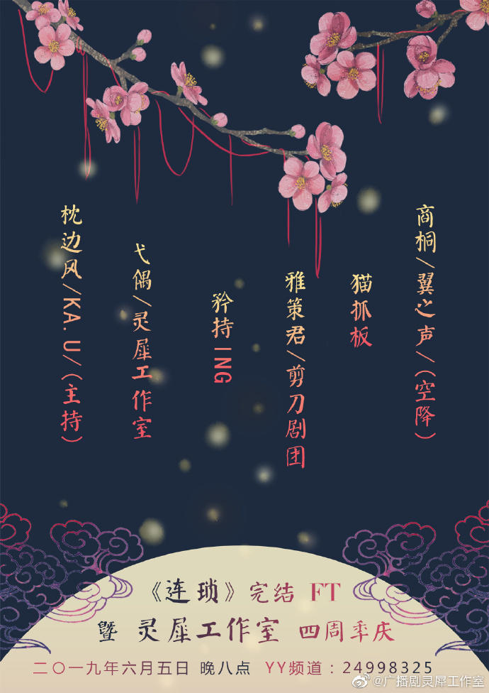 海报.jpg