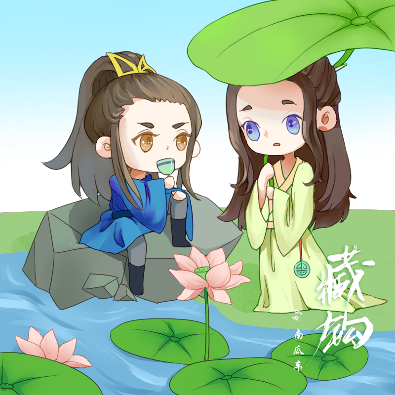 【大唐更漏长⑦藏钩】Q版海报.jpg
