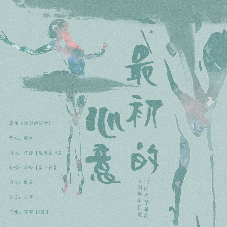海报.jpg