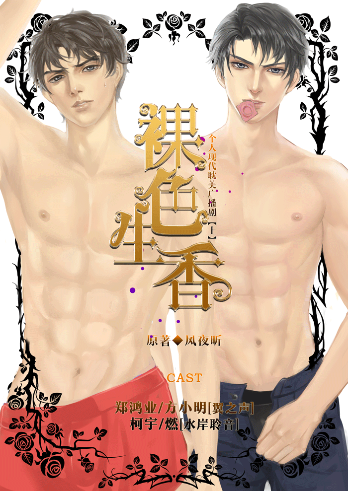 700_989竖版 竖屏gif 动态图 动图