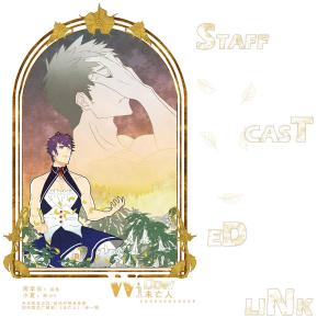 未亡人鲨鱼x陈小c