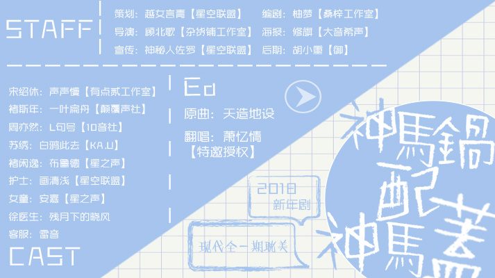 QQ图片20180310153831.jpg