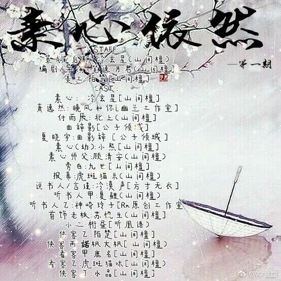00e55f5536d46335e29e922655d317f8_005FTdHFly1fogsv6kq0uj30fe0fegok.jpg