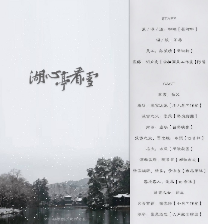 5665ac197e801106479393a7cb60d715_6980d102gy1fojrldv2ywj20m80nuwjx.jpg