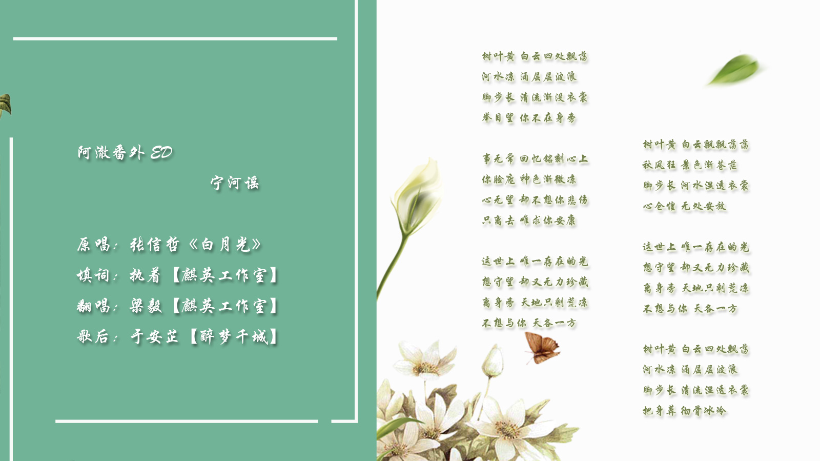 1569122267714095850.jpg