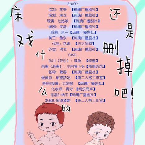 XWE2W]9ER~F(J_~9]AXCSNO.png