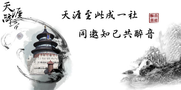 1cb211dfa9ec8a137758a556f203918fa1ecc060.jpg