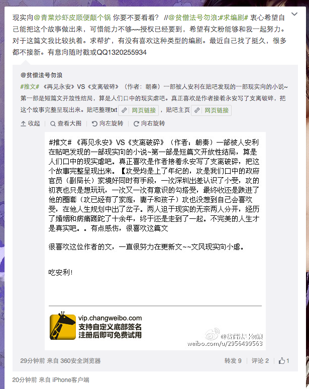 184932tteg4eeyekeeyk73.png