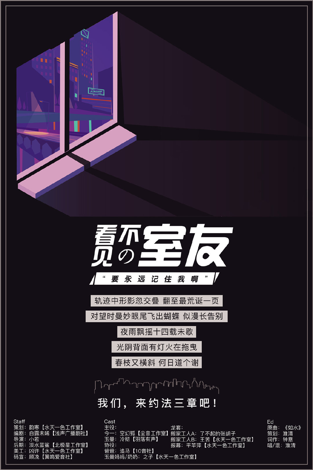006evTzuly1g65dxyfmrsj30u0190nd6.jpg