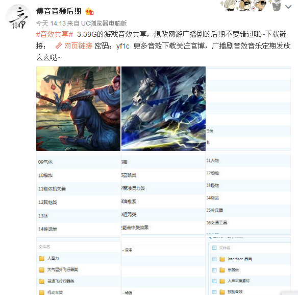 151925qwb2r39abxl3b2w7.png