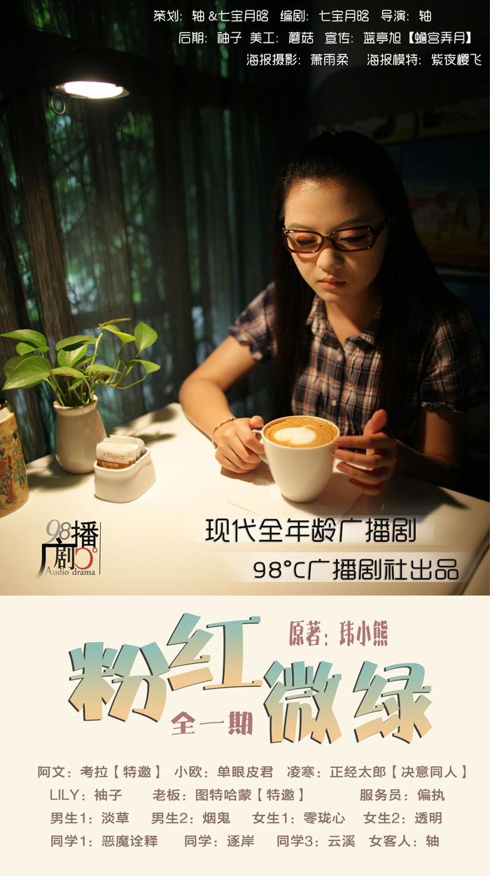 155004pdsccddt50rn3s42.jpg