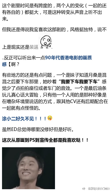 如梦下.jpg