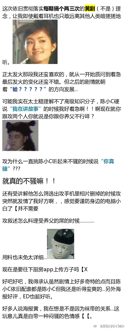 二进制下.jpg