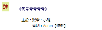 4·3.png