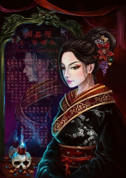 婴垣玉.jpg