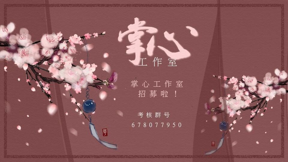 æå¿ææ°å¾.jpg