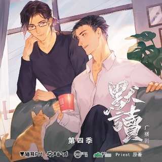 默读.jpg