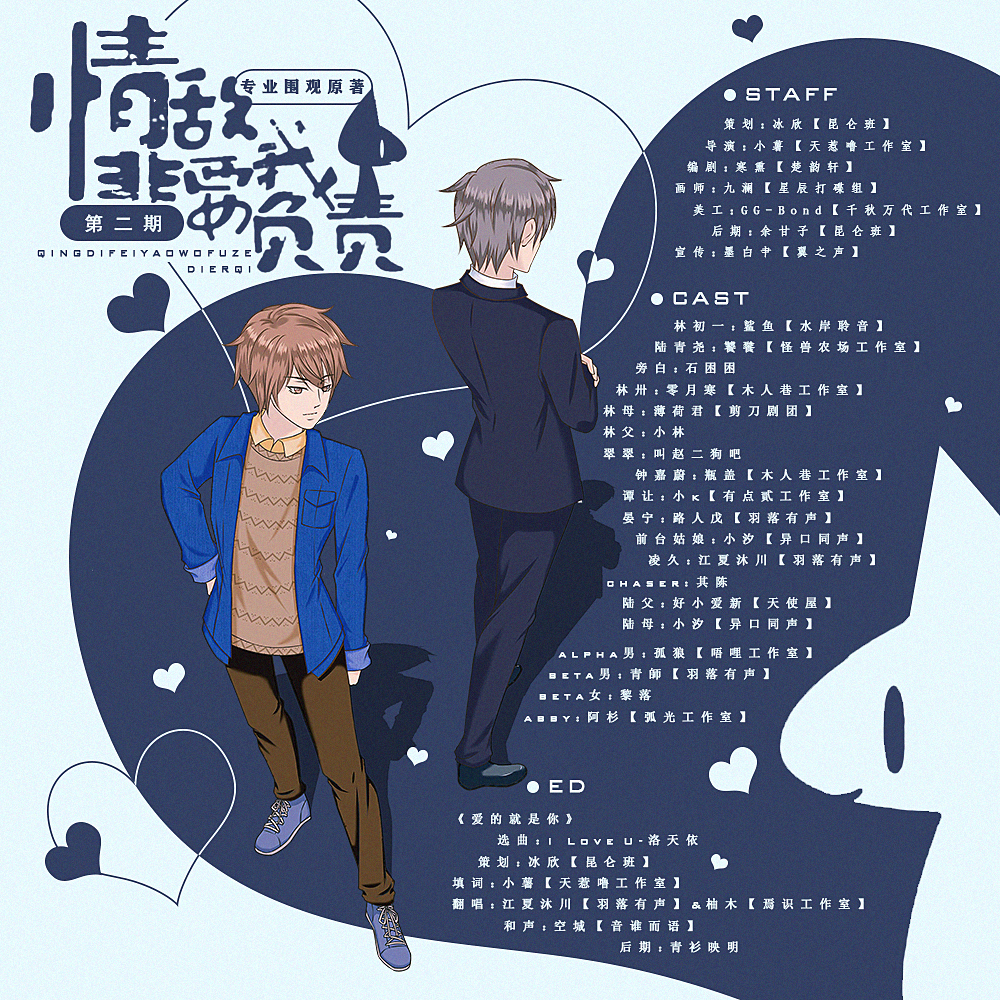 海报.jpg