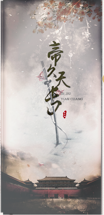 QQ图片20191117202405.png