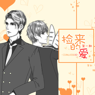C:Usersu96f7Desktop9d6176b9c45eb66c291e6c85aa0d2a01144125.jpg