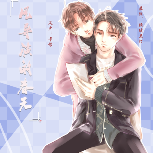C:Usersu96f7Desktop9d16f1d3b0dacf381bac888807879e112824.png