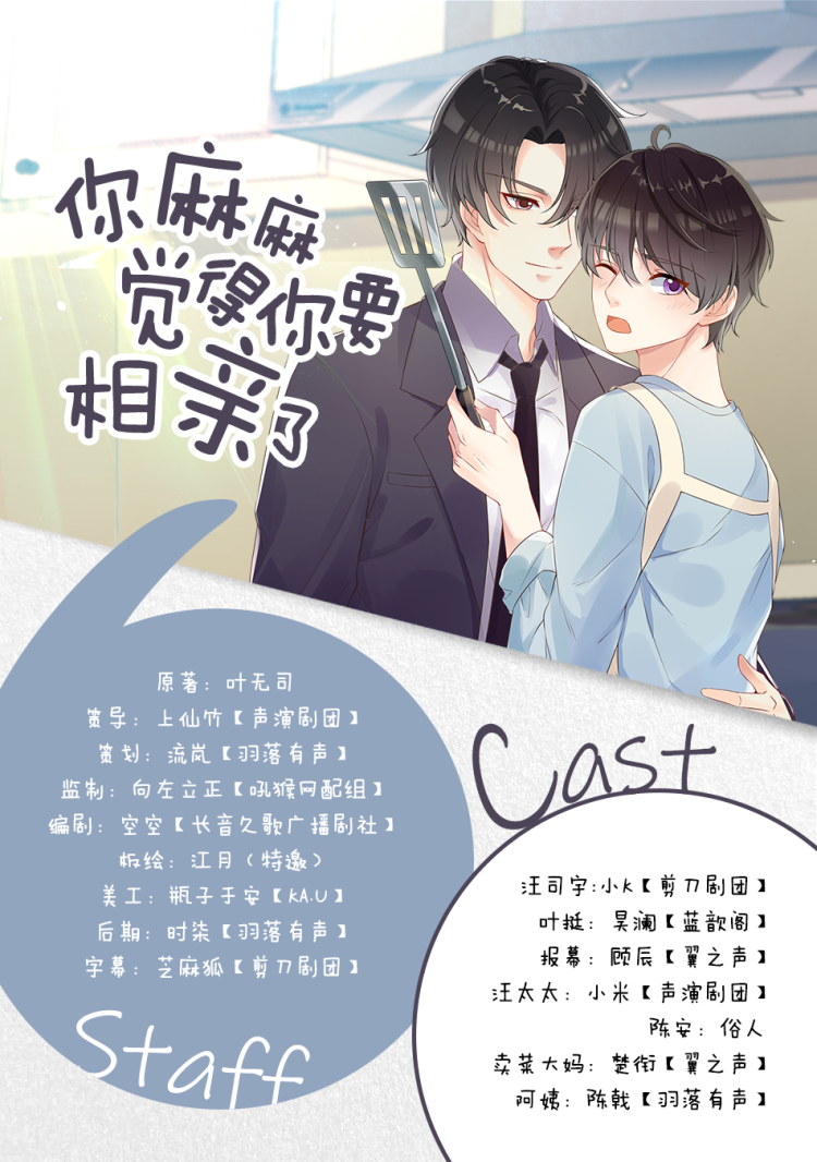 QQ图片20191214184743.png
