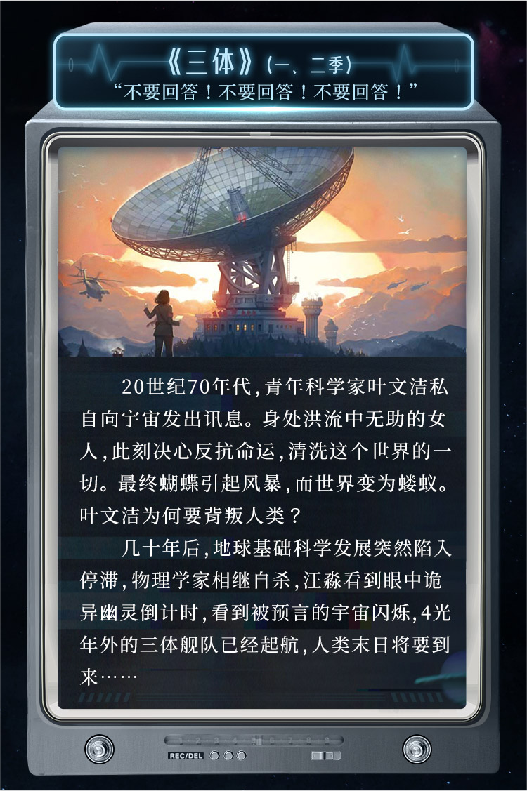 1577370997282084901.png