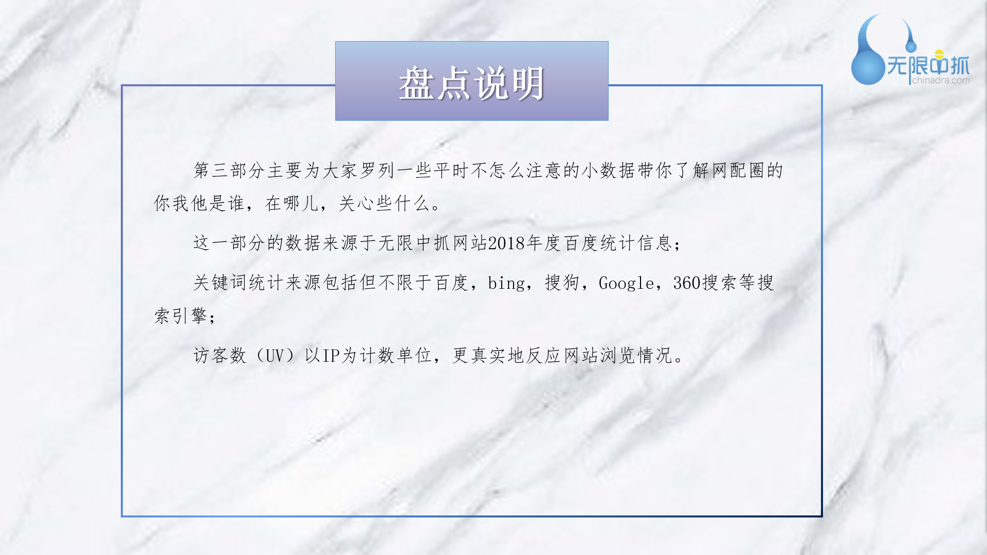 1577876431976025390.png