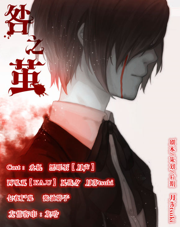 C:Usersu96f7Desktopu56fe片三.jpg