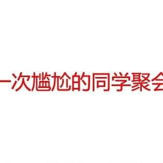 C:Usersu96f7Desktopu56fe片五.jpg