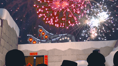 图片二.gif