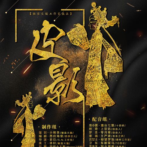 图片三.jpg