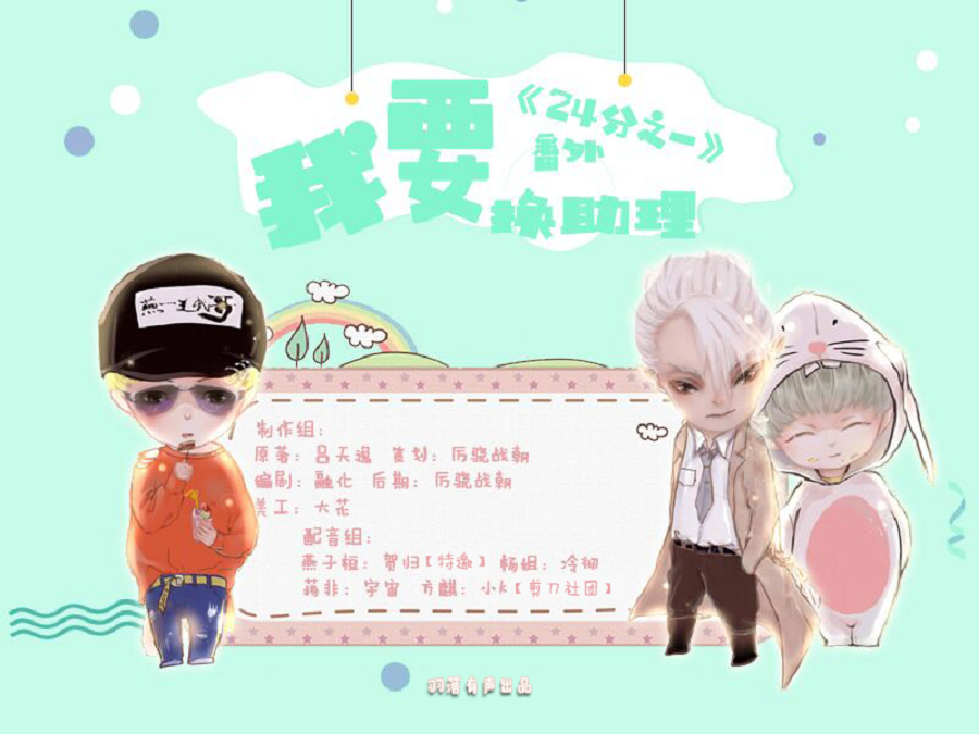 海报.png