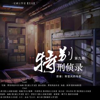 九.jpg
